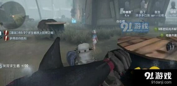 第五人格监管者蓄力刀使用流程攻略