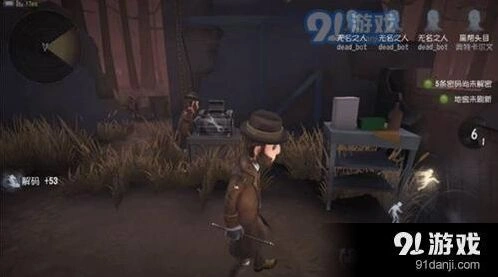 第五人格排位上分阵容选择推荐