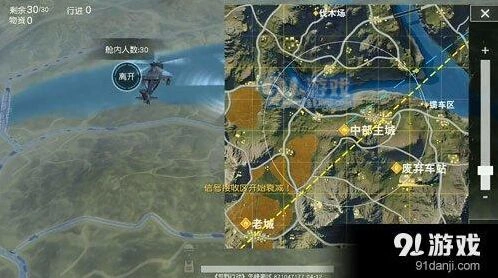 荒野行动闪电模式玩法详解