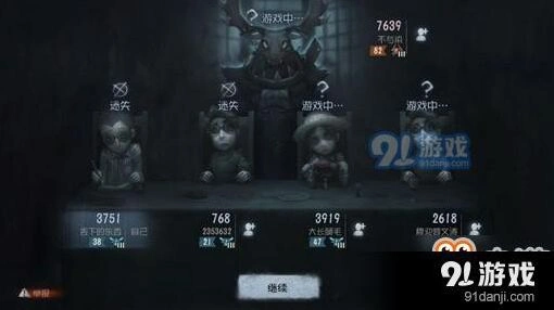 第五人格求生者柜皇技巧详解