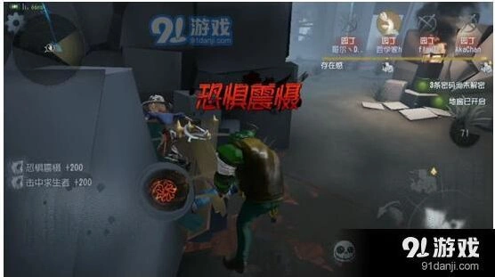 第五人格屠夫必备技能一刀斩玩法详解