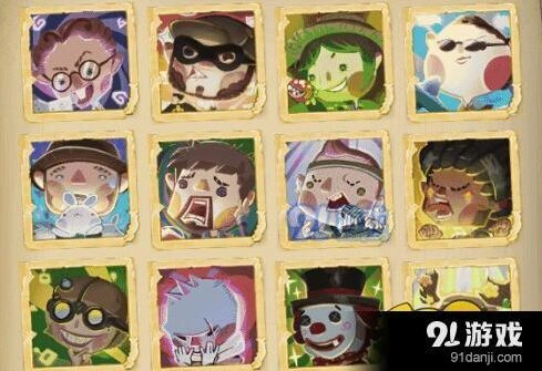 第五人格演绎之星头像获取详解
