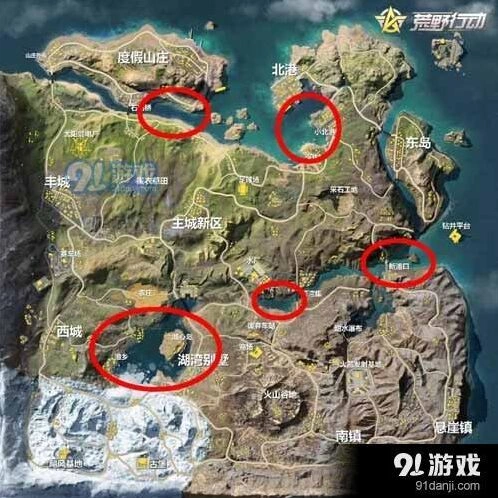 荒野行动水上摩托刷新地点介绍