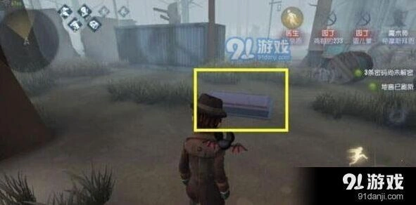 第五人格地窖刷新规律技巧分享