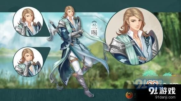 幻想三国志5兰晹技能一览 突破效果说明