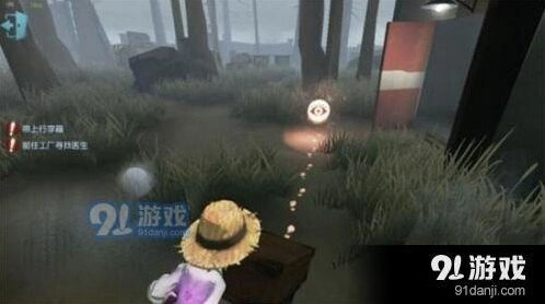 第五人格园丁日记第四关攻略分享
