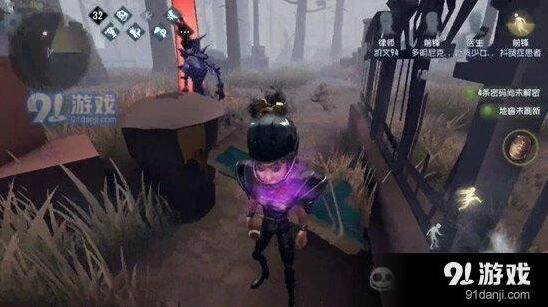 第五人格转点技巧入门教程