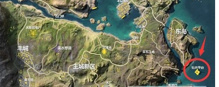 荒野行动钻井平台物资位置指南