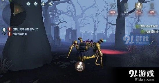 第五人格蜘蛛天赋加点技巧 天赋配置思路分享