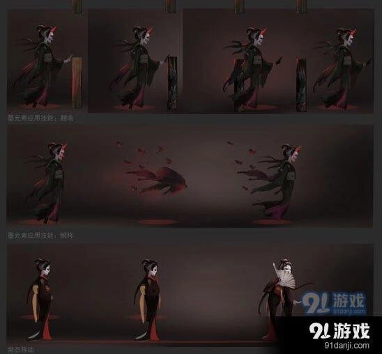 第五人格红蝶天赋加点教程