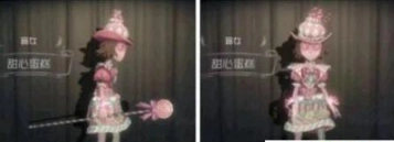 第五人格盲女甜心蛋糕怎么拿技巧