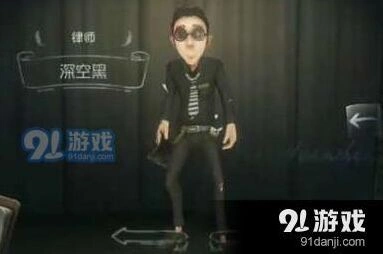 第五人格律师重做技能是什么 新版本技能解析