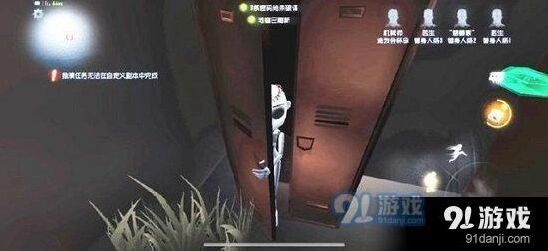 第五人格机械师傀儡使用攻略