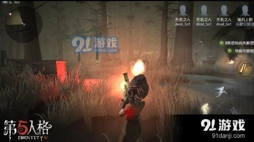 第五人格阵容搭配全面解析