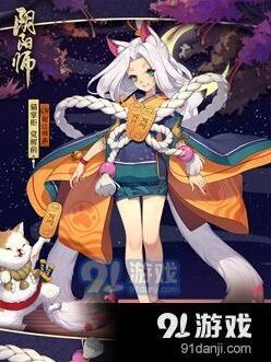 阴阳师猫掌柜御魂配置与阵容推荐