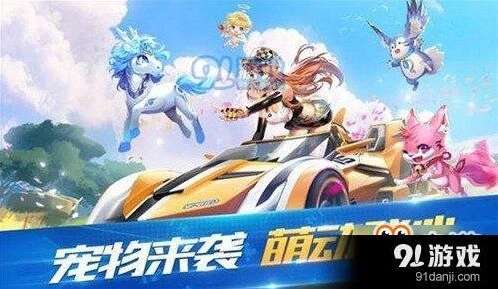 QQ飞车光芒改装各部件加点建议