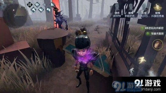 第五人格转点攻略 溜屠夫技巧
