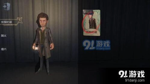 第五人格：唱片获得途径指南