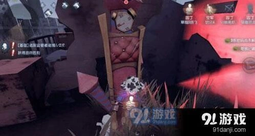 第五人格追脚印技巧指南