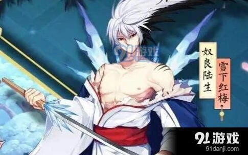 阴阳师奴良陆生克制技巧大盘点