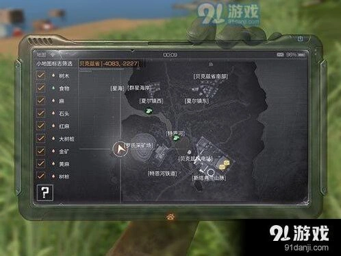 明日之后贝克兹省入门教程详解