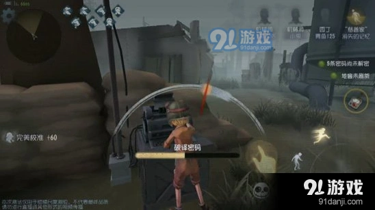 第五人格机械师医生实战对比
