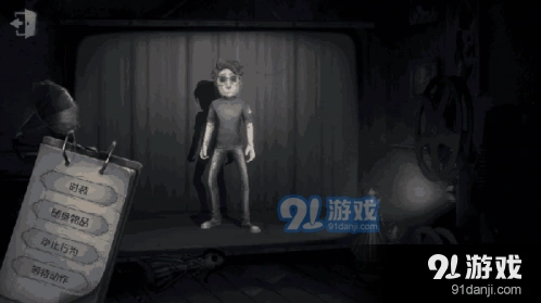 第五人格幸运儿怎么加点才好