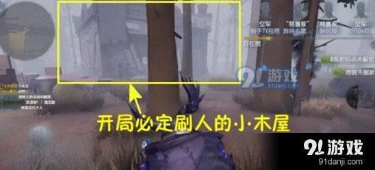 第五人格压迫流绝学分享 四招稳上分