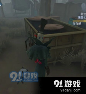 第五人格巡视者技能全解析