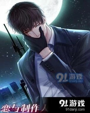 恋与制作人微光之月获得攻略指南