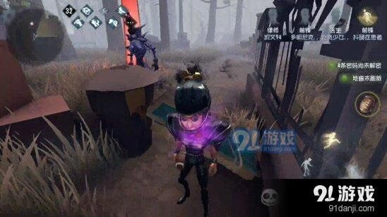 第五人格转点方法全攻略