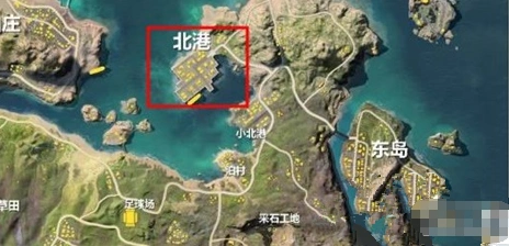 荒野行动北港打法教学