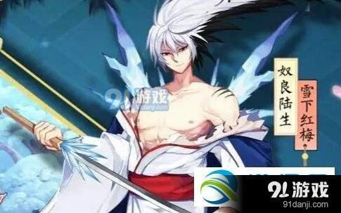 阴阳师奴良陆生怎么打 克制式神推荐指南