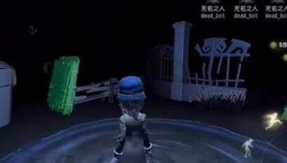 第五人格盲女屠夫对战技巧