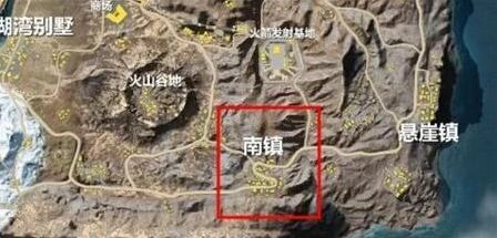 荒野行动南镇地图打法技巧分享