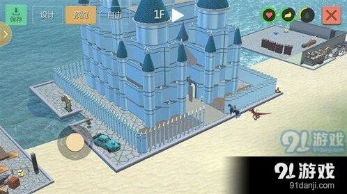 创造与魔法水晶宫建筑流程指南