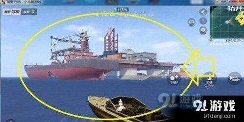 荒野行动运输船潜水偷袭打法
