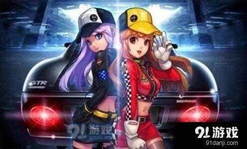 QQ飞车96人吃鸡模式玩法技巧分享