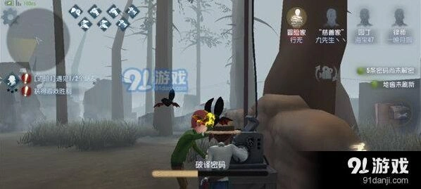 第五人格冷静属性提升指南