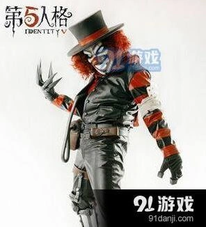第五人格小丑重做实战技巧