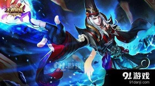 王者荣耀adc符文搭配详解
