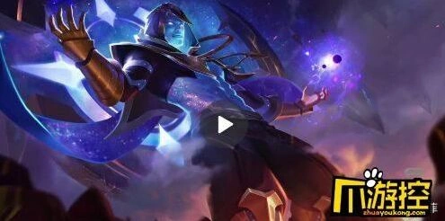王者荣耀星海之霸皮肤值得入手吗