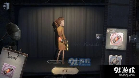第五人格火焰精灵获得方式 排位珍宝Ⅵ