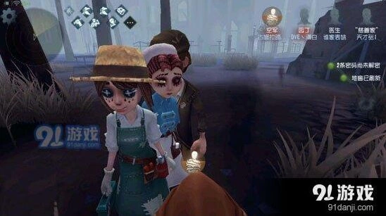 第五人格版本更新角色变化