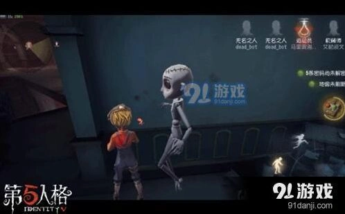 第五人格机械师监管者应对方法