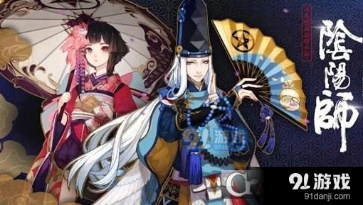 阴阳师贪吃鬼设置方法详解