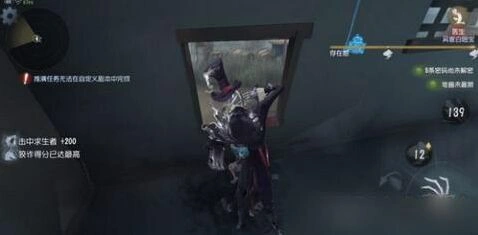 第五人格求生者心跳声逃跑指南