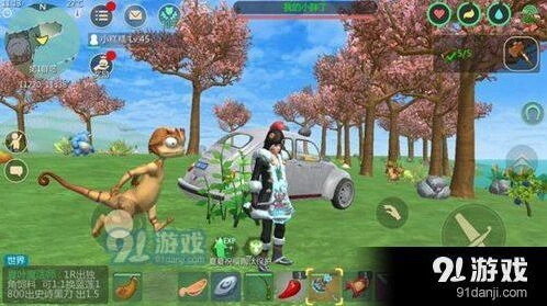 创造与魔法桃子获取指南