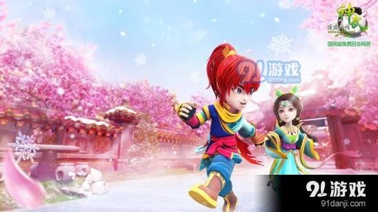 神武3手游降魔军团活动完整攻略