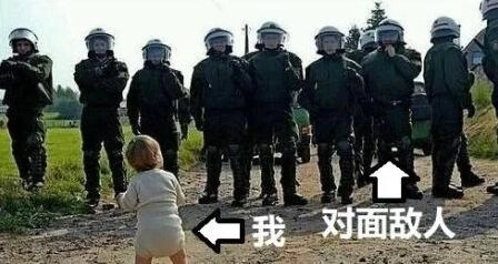 梦幻西游梦幻迷城玩法详解